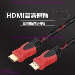 樂享✨5支裝 任天NEW 2DSLL XL觸摸筆New 2DS XL LL觸控筆彩色手寫筆 歷史價格詳細信息