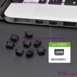 樂享 【小七錶帶】米兔兒童電話手錶6X6C65C5Pro4充電線數據線磁吸式小尋X3sY2sT3MAXpro 歷史價格詳細信息