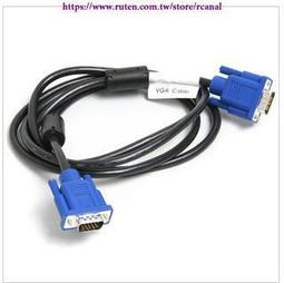 樂至✨電腦攝像頭 視訊鏡頭 電腦臺式攝像頭筆記本1080p直播高清廣角免驅USB帶麥克風話筒4k 歷史價格詳細信息