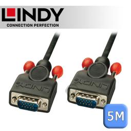 LINDY 林帝 VGA 公 to 公 傳輸線 2m (31441) 歷史價格詳細信息