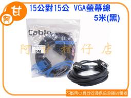 【現貨】全新 15分鐘60分鐘/120分鐘/180分鐘烘碗機專用定時器 +旋鈕+銘板 歷史價格詳細信息