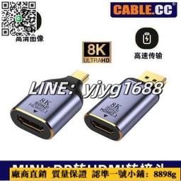 【免運】迷妳投影機 微型投影機 手機投影 露營投影機 投影機全自動投影機 家用白天直投強光4K超高清5G商用 歷史價格詳細信息