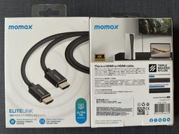 MOMAX ELITE LINK MFI to C 傳輸線DL50(3.0m)_黑 歷史價格詳細信息