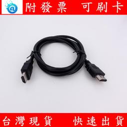 (HDMI線5米)發燒級SBEDA HDMI2.1版訊號線 歷史價格詳細信息