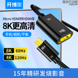 【好康】銀鍍金如意髮夾婚嫁娶結婚化妝用品新娘陪嫁嫁妝如意髮簪如意插 歷史價格詳細信息