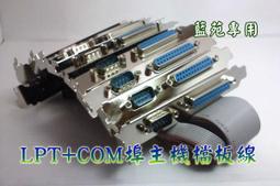 (大和)有錢人想的和你不一樣 歷史價格詳細信息