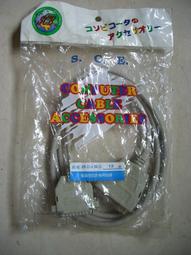 【驅動程式光碟】Advantech 工業電腦專用光碟片一張 歷史價格詳細信息