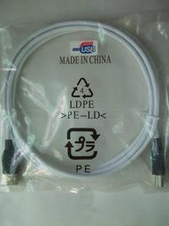 [直購50] 線控自拍桿 美拍器 線控摺疊 美顏美肌 自拍神器 口袋型自拍棒 歷史價格詳細信息