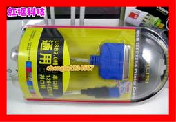 全新現貨 USB轉接頭 Mini usb A公 轉 usb A母 線長 30cm   MINI USB轉 母頭USB 線 歷史價格詳細信息