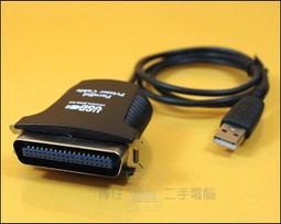 樺仔南港店 高品質 USB3.0 轉 Micro B 1.5米 大容量行動硬碟通用 MICRO USB3.0 傳輸線 歷史價格詳細信息