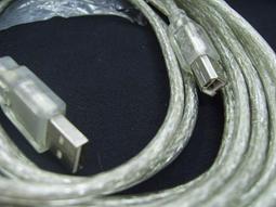 點子電腦-北投 8G◎APPLE筆電用 金士頓 KTA-MB1333 DDR3 8GB記憶體◎2500元 歷史價格詳細信息