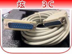 【炫3C】10吋平板專用雙色攜帶型保護套 歷史價格詳細信息