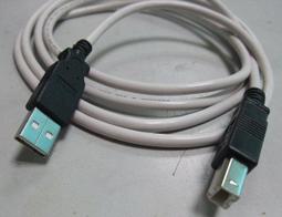 USB2.0  黑色印表機傳輸線 3米公對公 (PCL-06) 歷史價格詳細信息