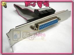 ◎80公分專用◎達奕--和家全不鏽鋼排油煙機VE-8880台灣製造(有熱波除油功能) 歷史價格詳細信息