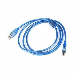 USB2.0 A公-B公 帶磁環 長度1.5M(150cm) 全銅+抗干擾 高隔離連接線方口印表機數據線 (2條含稅) 歷史價格詳細信息