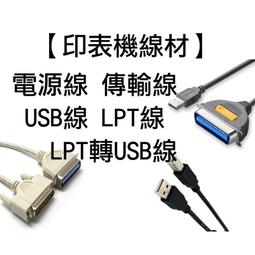 【快速出貨】木凳子經濟型實木圓凳家用原木小板凳客廳矮凳酒吧凳茶幾凳木頭凳 歷史價格詳細信息