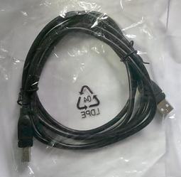 全新 USB 2.0 CABLE 延長線 AM-AF (A公-A母 ) 全銅芯帶磁環 1.5公尺1.5M 1.5米 長 歷史價格詳細信息