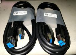 公牛180°旋轉200w一拖三數據線彎頭加粗快充閃充三合一車載通用手機充電線適用於typec安卓iphone華 歷史價格詳細信息