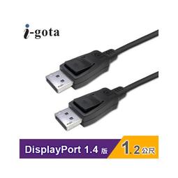 i-gota 1.4版HDMI高畫質影音切換器(SW-HDMI31R) 歷史價格詳細信息