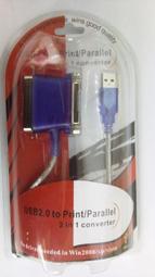 UB-088【全彩包裝日本代購】中文／[AARM-075] 完全CFMN 全裸被拘束在下流椅子上持續玩弄乳頭・龜頭・會陰 歷史價格詳細信息