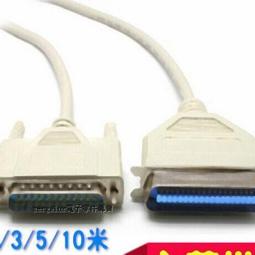 [含稅]加粗遮罩 30cm USB列印線 USB轉列印口公 USB A公對B公 印表機線 歷史價格詳細信息