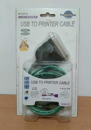 【百寶屋】專業無痕防水補牆膏/修牆填縫膏/裂痕修復膏 250g/1套 歷史價格詳細信息