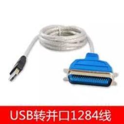 【快速出貨】USB開關線 1分2 USB 2.0 公對母延長線 30CM 1M 雙開關 數據線 可充電可傳輸 小齊的家 歷史價格詳細信息