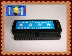 【房東宿舍必備】TOTOLINK SG24D 24埠Giga 1000M 交換式集線器Switch HUB【一鍵隔離】 歷史價格詳細信息