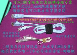 ???? 客製 證書夾 ins 簡約 B115 鄉村 結婚書約 結婚證書夾 結婚登記 結婚證書 可戶政登記 &hearts;晶鑽婚禮用品&hearts; 歷史價格詳細信息