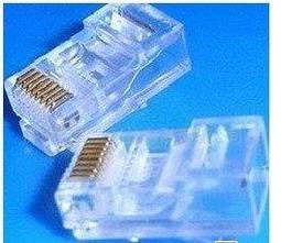 RJ45 水晶頭 8P8C 以太網絡接頭 網線接頭 8芯 優質國產 * (20個一拍) 歷史價格詳細信息