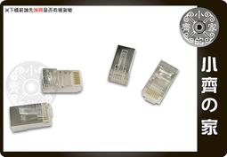 10路 8路 家庭音響KTV會議工程大功率電源時序控制器 歷史價格詳細信息