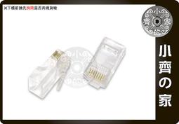 小齊的家 100V~240V家用插座 AC轉DC車用12V 500MA 6W車充孔 汽車 點煙器 電源 轉換頭 變壓器 歷史價格詳細信息