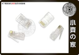 10路 8路 家庭音響KTV會議工程大功率電源時序控制器 歷史價格詳細信息