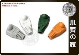 小齊的家 100V~240V家用插座 AC轉DC車用12V 500MA 6W車充孔 汽車 點煙器 電源 轉換頭 變壓器 歷史價格詳細信息