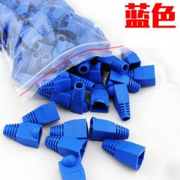 【勁昕科技】網線分線器一分二轉換連接對接頭同時上網寬帶網絡三通口延長器 歷史價格詳細信息