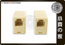 【小熊家族】 全新  @ 一拜發財：史上最優幸福人生指引-彩頁新書.周宗賢教授.廣毅文化 歷史價格詳細信息