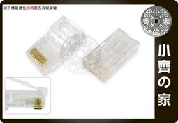 小齊的家 100V~240V家用插座 AC轉DC車用12V 500MA 6W車充孔 汽車 點煙器 電源 轉換頭 變壓器 歷史價格詳細信息