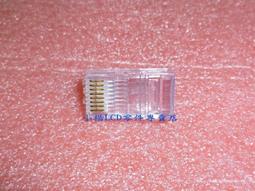 RJ-45網路頭 RJ45網路水晶頭 CAT5E 鍍金表面 三叉式接點  網路線接頭 8P8C 一包 100顆 歷史價格詳細信息