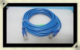 高品質cat.6A超六類24口萬兆網絡配線架19英寸網線配線架達標過測咨詢 歷史價格詳細信息