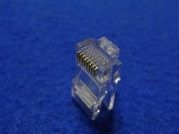 RJ45 水晶頭 8P8C 以太網絡接頭 網線接頭 8芯 優質國產 * (20個一拍) 歷史價格詳細信息