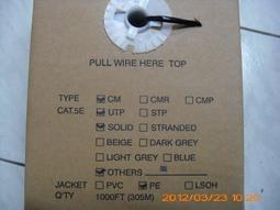 PE網紋膜亞克力玻璃鏡片高光麵塑料貼膜帶粘性透明自粘保護膜膠帶 歷史價格詳細信息