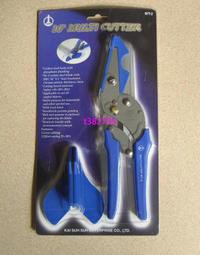 KSS/快速出貨/CV-300/尼龍束帶/100pcs/7.6*300mm/紮線帶/束線帶/束帶/水電/水電材料/凱士士 歷史價格詳細信息