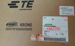 最新竄起熱門品相全新89年100元&quot;168588(一路發我發發)&quot;吉利發財諧音趣味鈔-(鈔票面額100元需另計+可面交) 歷史價格詳細信息