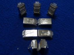 Cat.6 RJ45室外防水防塵網線延長連接器(紋路款) 歷史價格詳細信息