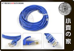 全新壹體成型貼功率電感0420系列4X4X2 絲印R22 0.22uh電流9a 歷史價格詳細信息