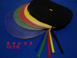 束帶18NINO81專櫃各尺寸行李箱固定保護帶台灣製造品質保證附鎖 歷史價格詳細信息