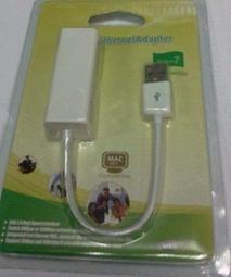 【Star music】USB轉 mini 5pin 連接線 是 延長線 歷史價格詳細信息