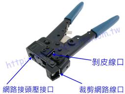 AMP CAT.5e網路線-50M 歷史價格詳細信息