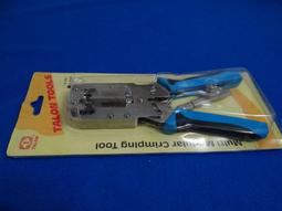 工程級 PDU機柜電源分配器 pdu機柜插座 防雷8位 10A鋁合金帶防雷咨詢 歷史價格詳細信息