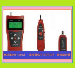 酷!真的超贊!最新型手機OTG電腦電子顯微鏡1~500倍連續放大+專利昇降架調光+含測量程式 數位顯微鏡 放大鏡 歷史價格詳細信息